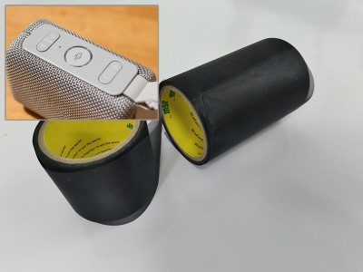 JSW7600喇叭網(wǎng) 自帶膠藍牙電視機喇叭網(wǎng) 粘性好
