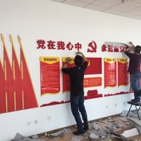 西安形象墻制作,形象墻安裝,形象墻設(shè)計(jì),前臺(tái)背景墻,仟璽廣告