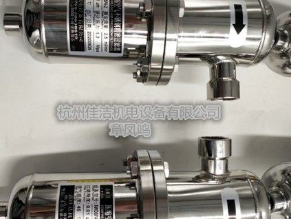 精密過濾器 藥廠專用除菌過濾設(shè)備