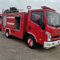 廠(chǎng)企5噸水罐消防車(chē)廠(chǎng)家小型消防車(chē)價(jià)格多少錢(qián)一輛