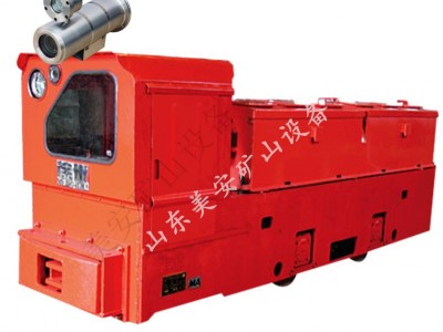 礦用電機(jī)車視頻監(jiān)測(cè)倒車影像車載防爆攝像機(jī)裝置