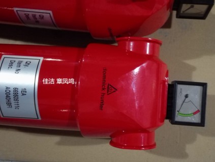 精密過濾器濾芯LY-D150AO LY-D150AA