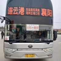 南陽(yáng)到宿遷汽車回程車返程車寵物貨物托運(yùn)15861212886
