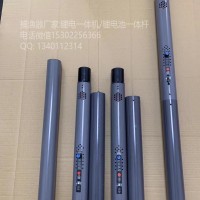鋰電池伸縮抄網(wǎng)桿打漁網(wǎng)兜3.8米捕漁竿鋰電大功率