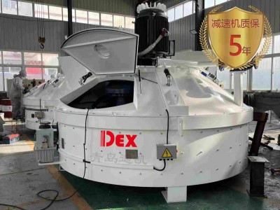 行星式攪拌機(jī)如何選擇？何為適合的混凝土攪拌設(shè)備？