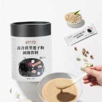 百合茯苓蓮子粉實力生產(chǎn)廠家加工定制 可定制規(guī)格