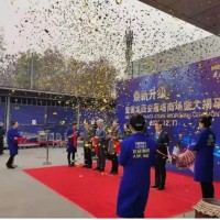 西安灃東會(huì)議簽到板,桁架舞臺注水旗租賃, 背景板噴繪,kt板