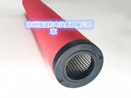 JL-F-003C-003嘉隆精密過(guò)濾器濾芯