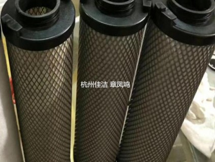 ATS濾芯1060EP 1060EM