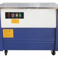 長(zhǎng)沙包裝機(jī)廠家選哪家，長(zhǎng)沙包裝機(jī)廠家推薦