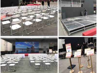 西安未央?yún)^(qū)桁架舞臺.未央?yún)^(qū)會議背景板/簽到墻,注水旗,形象墻