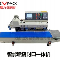 噴碼機品牌哪個好，噴碼機品牌推薦