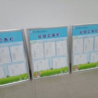 西安標(biāo)定做,西安崗位職責(zé)設(shè)計(jì),海報(bào)印刷.西安仟璽廣告