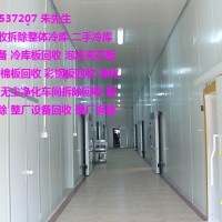 回收舊夾芯板 大量回收二手夾芯板 上海回收巖棉板