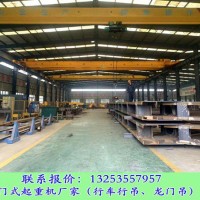 湖南邵陽(yáng)單梁起重機(jī)廠家橋式航車(chē)安裝維護(hù)