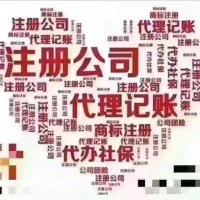 北京公司怎么減資？想減資怎么操作？