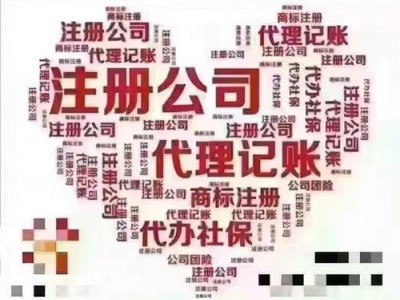 國企混改應(yīng)該去哪里做？