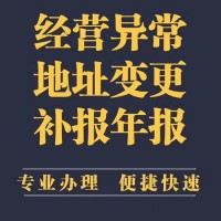 建筑公司的安全生產(chǎn)許可怎么辦理？