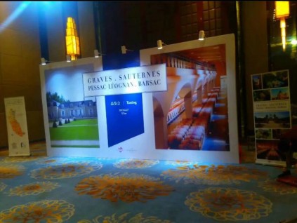 西安桁架|西安桁架搭建|桁架租賃|西安大屏注水旗|舞臺(tái)搭建