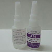 醫(yī)療級硅膠粘硅膠膠水，免處理硅膠膠水