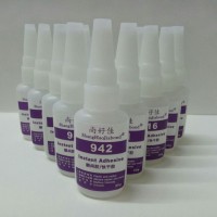 硅膠粘TPV用什么膠水？TPV粘PC膠水