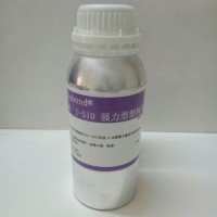 ABS粘PVC用什么膠水？慢干PVC粘ABS膠水
