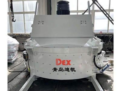聚合力丨DEX行星式攪拌機大力構(gòu)建水泥制品行業(yè)“勻質(zhì)化”體系