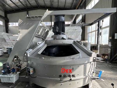 立軸混凝土攪拌機控制全自動加持與傳統(tǒng)混合拉開差距