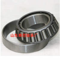 臨清市鑫然軸承有限公司