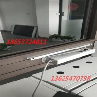 什么是電動(dòng)開(kāi)窗器 電動(dòng)開(kāi)窗器如何安裝
