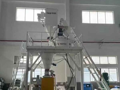 耐火材料攪拌機(jī)效率、質(zhì)量一手抓，是提升攪拌生產(chǎn)力的關(guān)鍵