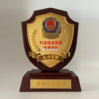警察紀念牌