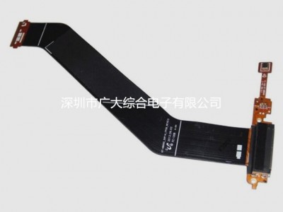 智能穿戴FPC加工；3層FPC軟排線；上海FPC電路板廠家