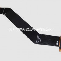 智能穿戴FPC加工；3層FPC軟排線；上海FPC電路板廠家