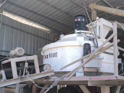 微觀察丨行星式攪拌機(jī)在磚機(jī)面料混合中以“高速度”著稱(chēng)
