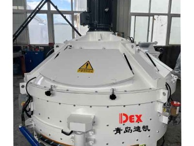 UHPC超高性能混凝土攪拌機(jī)以高效、勻質(zhì)為牽引加快發(fā)展新質(zhì)生產(chǎn)力