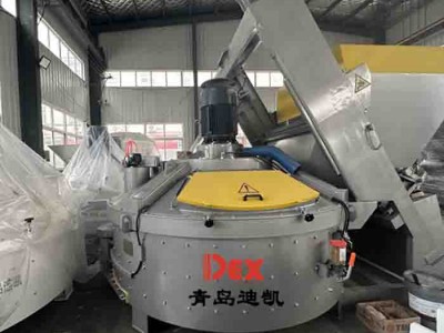 立軸行星式攪拌機在實現(xiàn)物料高效率和高質(zhì)量混合的道路上勇往直前