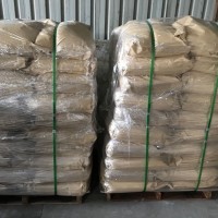 對(duì)苯二酚濟(jì)南現(xiàn)貨可自提