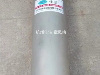 不銹鋼無硅壓縮空氣過濾器AA0330F-SSC/SF