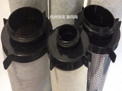 ATS過濾器濾芯0100EH 0100EC