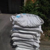 氟化氫銨含量98以上濟(jì)南現(xiàn)貨代理