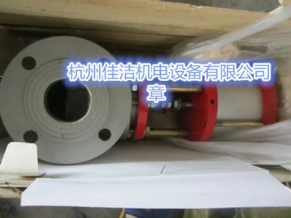 自動調(diào)整閥JLCWNH2800 常開氣動閥JAL010BJS