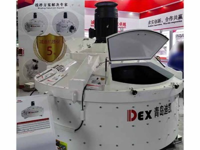 立軸行星式攪拌機以UHPC行業(yè)需求為導向，實現(xiàn)高質(zhì)量攪拌