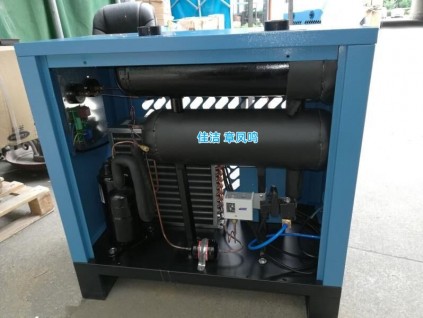 冷凍式空氣壓縮干燥機(jī) 真空冷凍干燥機(jī)