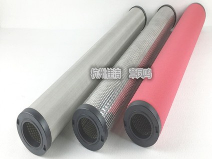 嘉隆壓縮空氣過(guò)濾器濾芯GMF59F400 GMF97F400