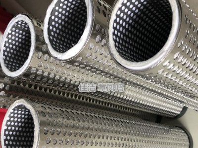 凌宇過(guò)濾器濾芯LYAF-D650AO LYAF-D650AA