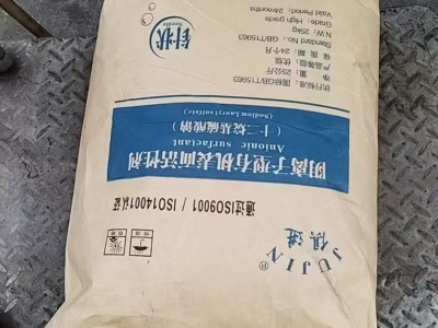十二烷基硫酸鈉K12濟南現(xiàn)貨供應