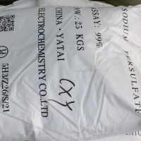 國產(chǎn)過硫酸鈉含量99以上現(xiàn)貨供應(yīng)