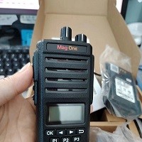 山東東營摩托羅拉應(yīng)急對(duì)講機(jī)Mag One M34i