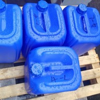 次磷酸含量50濟(jì)南代理現(xiàn)貨